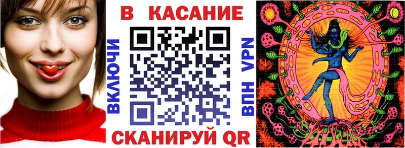 Где найти наркотики Окуловка СК Кокаин Меф Вейп ТГК Каннабис