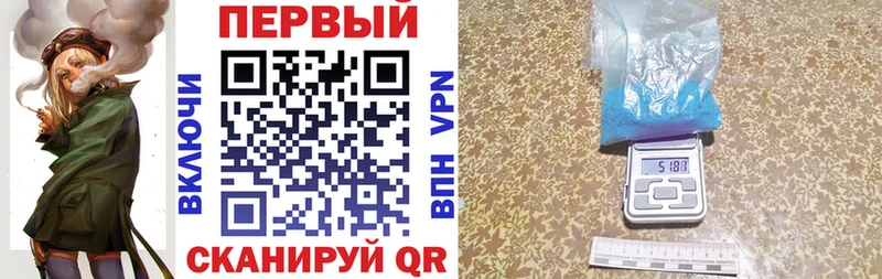 Amphetamine Premium  Окуловка 