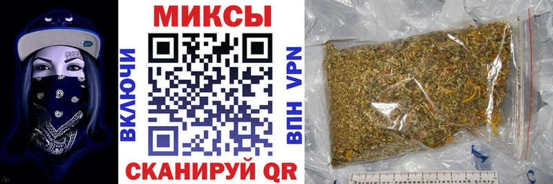 БУТИРАТ оксибутират  Окуловка 