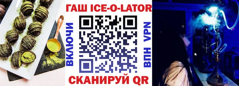 блэк спрут ССЫЛКА  сколько стоит  Окуловка  Еда ТГК конопля 
