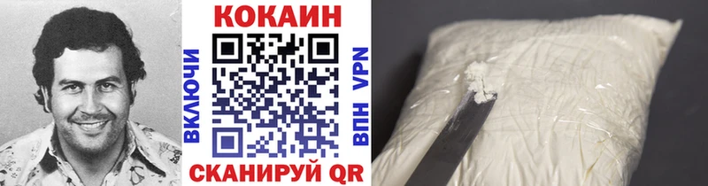 Cocaine 98%  Окуловка 
