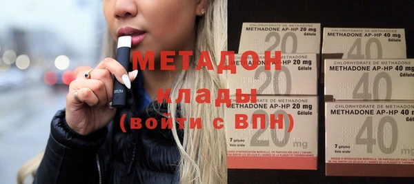 альфа пвп Вязники