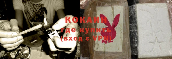 трава Вяземский