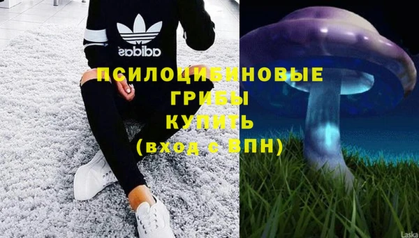 альфа пвп Вязники