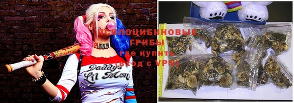 альфа пвп Вязники