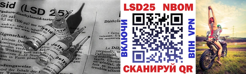 ЛСД экстази кислота даркнет сайт Окуловка