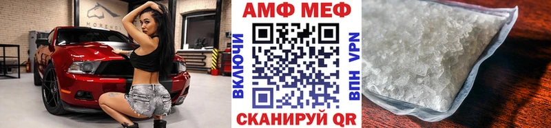 Первитин витя  площадка наркотические препараты  Окуловка 