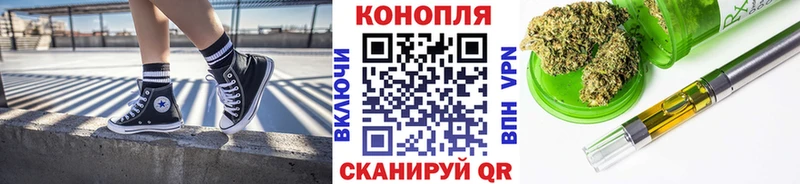 закладка  Окуловка  ОМГ ОМГ как войти  МАРИХУАНА Amnesia 